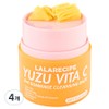 Lala Recipe Yuza Vita C 3-in-1 Gommage Cleansing Balm, 4 pieces, 50ml / 라라레서피 유자비타씨 쓰리인원 고마쥬 클렌징밤, 4개, 50ml