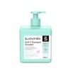Suavinex Baby Shampoo for Sensitive Skin 500 ml