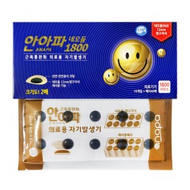 Medical magnetic generator Anpa Neodymium 1800 Gauss 1 unit Muscle pain / 의료용 자기발생기 안아파 네오듐 1800가우스 1개 근육통