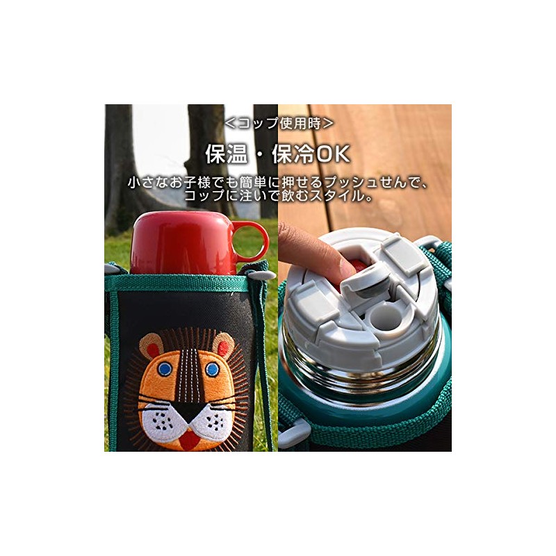 TIGER MBR-C08GKL Tiger Water Bottle, 28.7 fl oz (800 ml),