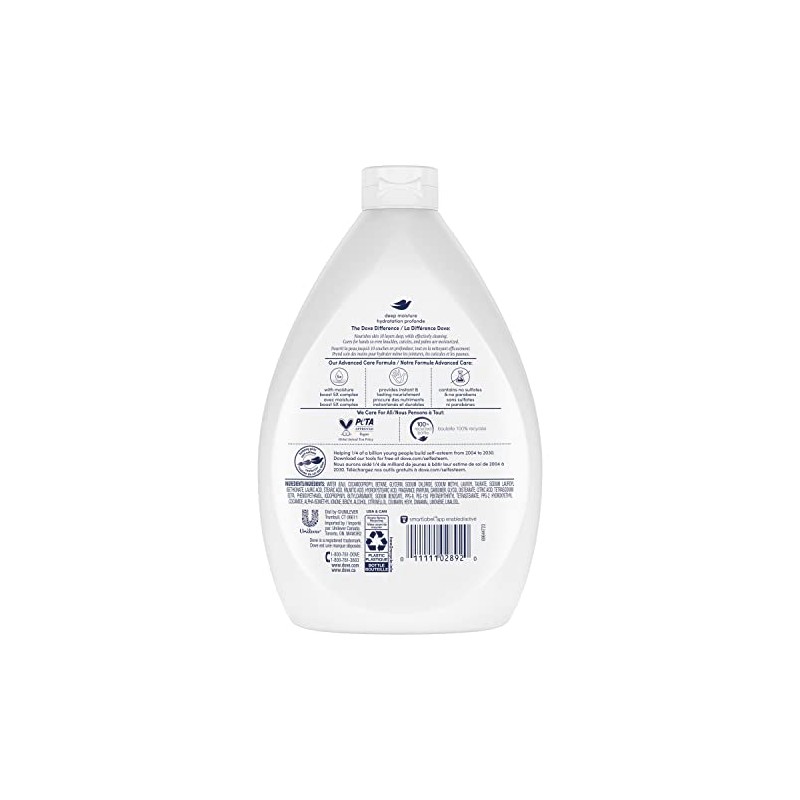 Dove Hand Wash For Clean & Softer Hands Deep Moisture