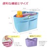 CtwoQ Bag-in-Bag [Bottom Plate/Strap Included] Storage Professional Supervised Inner Bag