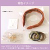 JewelVOX Scrunchie Hair Accessories, Organza, Chiffon, Ruffle, Stylish, Popular, Adult