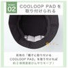 Cogit Wide Brim Brim Bucket Hat, PreCIOUS UV Brim Bucket