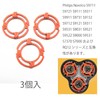 3pcs Shaver Headframe Holder Cover Blade Frame Blade Retaining Ring