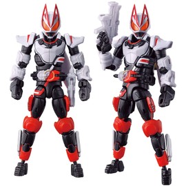 Bandai Kamen Rider Gets Revolve Change Figure, Kamen Rider Gears Magnum Boost Set (Recommended Age: 3 years and up)