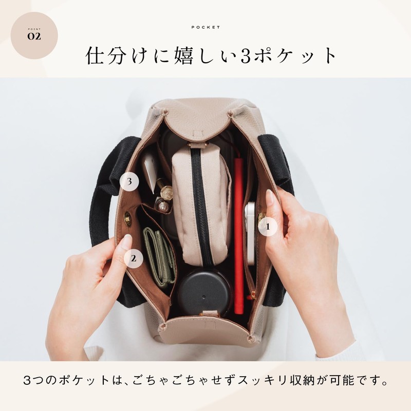 MURA Women's Tote Bag, Mini Tote, Mini Bag, beige (taupe)