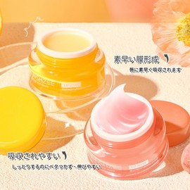 UNYOKE Moisturizing Lip Mask, Remove Exfoliation, Reduce Blackheads Around the Lips, Moisturize Lip Care, Prevent Dryness and Cracking Lip Balm-01# Citrus Flavor