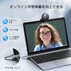 EMEET C950 4K UHD Webcam, 8 Megapixels, 1080P@60FPS Support PDAF