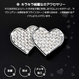 MAZERO Emblem Heart Car Sticker Stylish Character Metal Sticker Badge Glitter Rhinestone Zinc Alloy Accessory 3D Waterproof Decal Sticker Label for Car Bike Bicycle Suitcase Universal Decoration