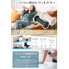MyComofort Foot Massage Device with Self-Care Instruction Manual (Black)