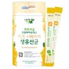 Probiotics Kids & Baby Live Lactic Acid Bacteria (50 Sachets) KS