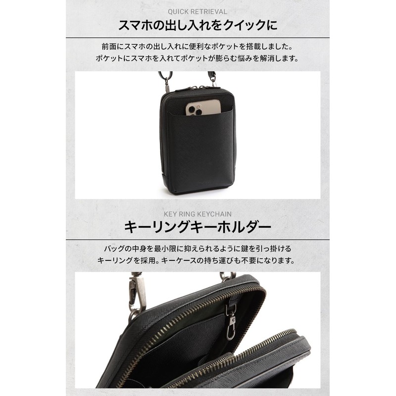 [Evoon] Fresh Smartphone Pouch Leather, Smartphone Pouch, Genuine Leather, Men's