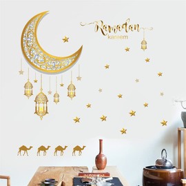 WOHAHA Wall Stickers, Stylish, Ramadan Festival, Moon and Stars, Lamp, Wall Stickers, Ramadan Kareem Wallpaper Stickers, Waterproof, Wall Stickers, Living Room, Rental Apartment, Bedroom, Wall Decor, Removable, Wall Sticker Decoration, Wall Decor