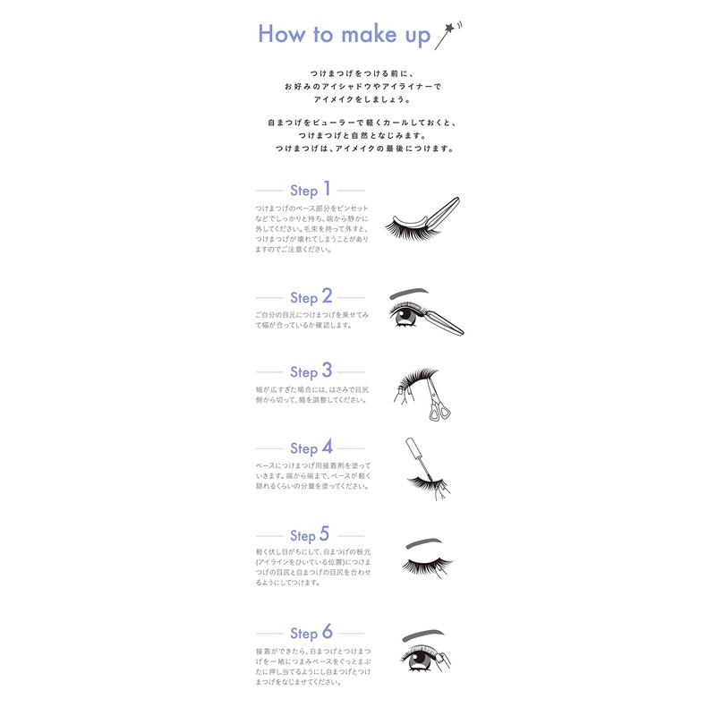 Diamond Lash Rich Eye 5 Pairs (For Top Eyelashes) Thick