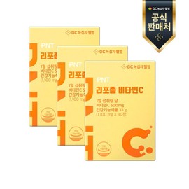PNT liposome vitamin C 30 tablets x 3 months / PNT 리포좀 비타민C 30정 x 3개월