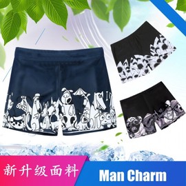 A404 Men's Plus Size Floral Boxer Swim Trunks with Built-in Drawstring Assorted 3XL [Recommended 67.50 Kg-80.00 Kg]/29-12 10ea