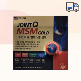 Joint Q MSM Gold 1850mg x 180 tablets, 1 box, 3 months supply / 조인트 큐 엠에스엠 골드 1850mg x 180정 1박스 3개월분