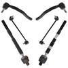TRQ Front Steering & Suspension Kit Sway Bar Stabilizer Link