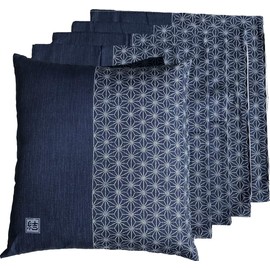 Zabuton Cover, 22.0 x 23.2 inches (55 x 59 cm), Set of 5, 100% Cotton, Made in Japan, 55 / 59 Tie, Blue