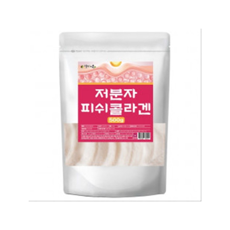 Mom's son Low Molecular Fish Collagen Powder Fish Edible Collagen