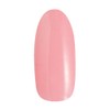 PRE GEL PG-CE890 Color Gel, Color EX Pale Strawberry, 0.1