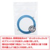 MagSafe SCP-059 Ring, Set of 2, MagSafe Seal, Metal Ring,