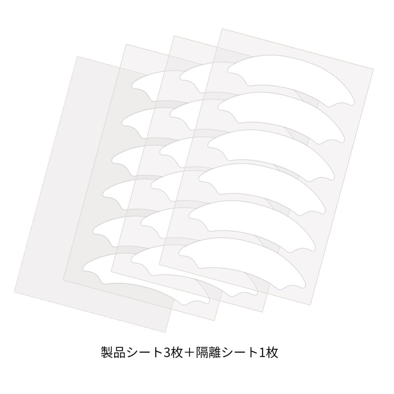 WhiteFeather: Law Line Pack of 18 While Sleeping (Made in