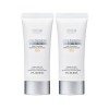 Atomy Sun Cream Beige 60ml x 2 SPF 50+ /
