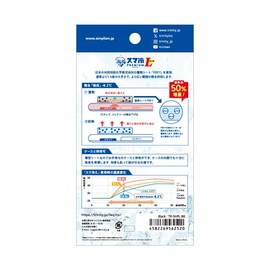 Simplism TR-SHPL-BK Simplism Premium Hard Large Black