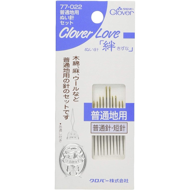 Clover Hand 縫針 Bonds CL Plain Fabric for Needlework Needle