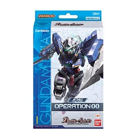 Bandai SD53 Battle Spirits Collaboration Starter Gundam Operation OO