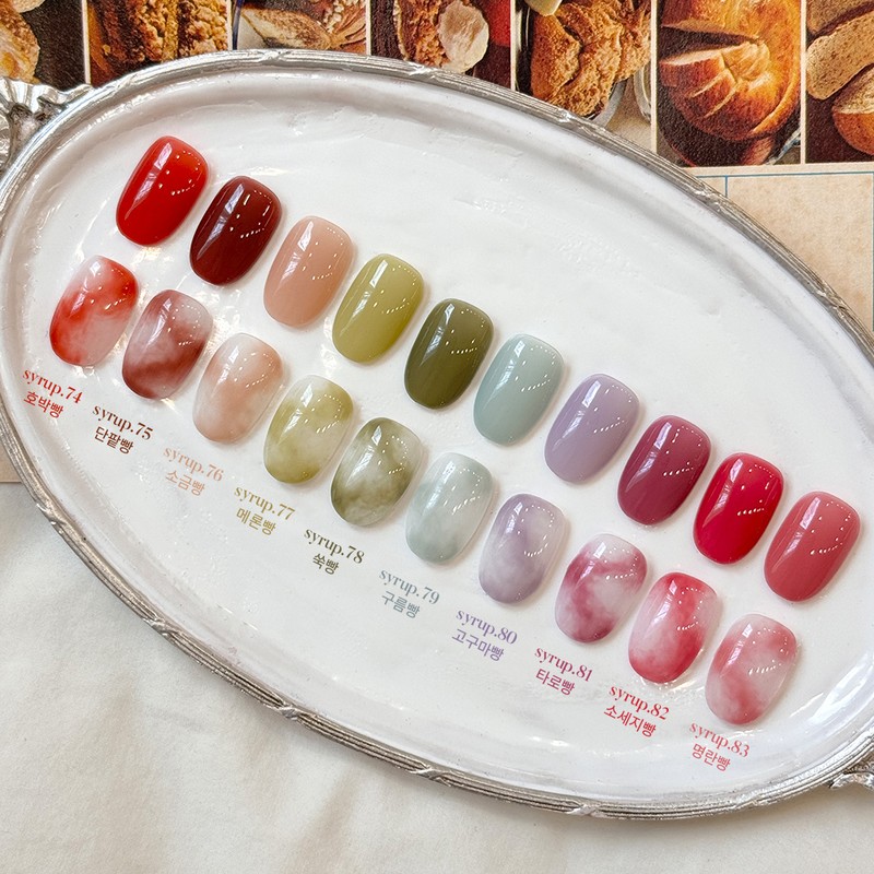 Yogurt Gel Gingerbread 10 Piece Set Syrup Gel / 요거트젤