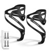 2 Pack Ultra-Light Full Carbon Fiber Bike Water Bottle Cage