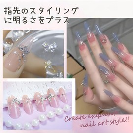 UrbanPulse Butterfly Nail Art Accessories, Nail Parts, Butterfly, 3D Shape, Butterfly Zircon Nail Parts, Cute, Zircon Shiny and Transparent, Nail Decoration, Jewelry Parts, DIY Crafts, Popular, Nail