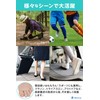 Foot & Toe Sack, Nail Protection [Supervised by Physical The]