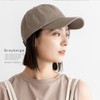 Vita Felice tgh-30067z Women's 100% Cotton Simple Cap, grey beige