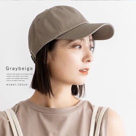 Vita Felice tgh-30067z Women's 100% Cotton Simple Cap, grey beige