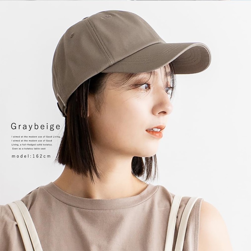 Vita Felice tgh-30067z Women's 100% Cotton Simple Cap, grey beige