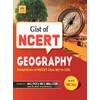 NCERT GEOGRAPHY [ENGLISH]