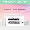 Ardell Press On Pre-Glued Underlash Extensions - Wispies Volume, 12