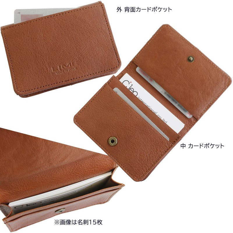 LIME L8204 Business Card Holder, Genuine Leather, Women's, Men's, Card