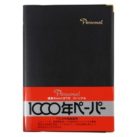 Apica NY19K Personal Cover Notebook, 0.3 inch (8 mm) Horizontal Rule, Semi-B5, Black