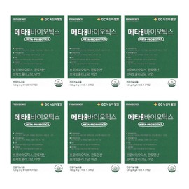 Green Cross Wellbeing Lactobacillus Probiotic Elderly Elderly Senior Powder Powder Effectiveness 30 sachets 6 / 유산균 프로바이오스틱 노인 어르신 시니어 분말 가루 효능 30포 6개
