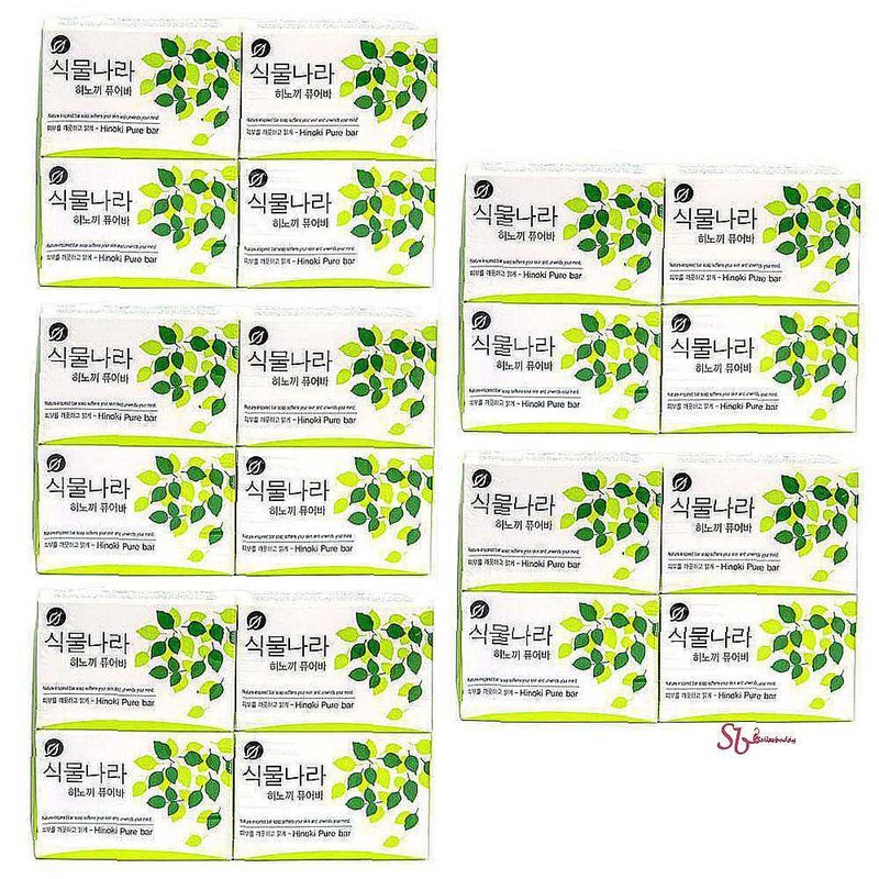 Selist Shop H Hinoki Pure Bar 4pcs x 5 packs
