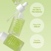 Purito Seoul [Purito Seoul]Clear Code fruit Serum 30ml