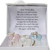 Ornamented Three Guardian Angel Worry Stress Prayer Gift Box Friends