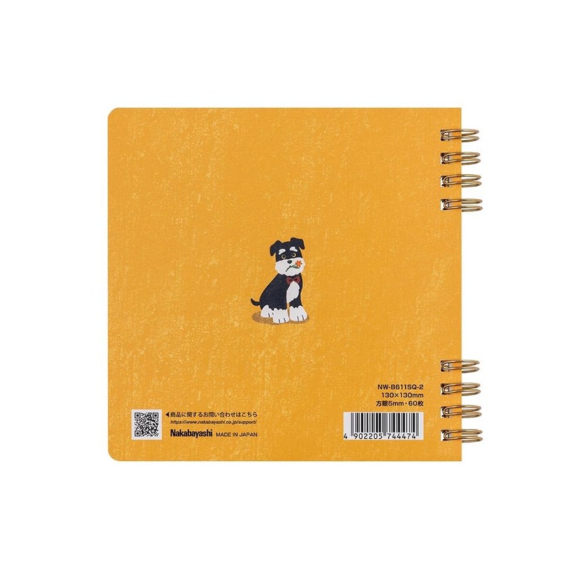 Nakabayashi Swing Logical W Ring Notebook, GentleDogs, B6 Square/Graph 0.2