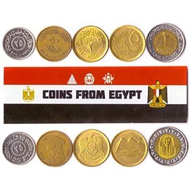 Egypt 5 Mixed Coins | 10 Piastres Cents to 1 Pound | Arab Money | Egyptian Currency Since 1971