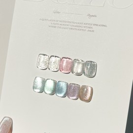 Miss Milo Days Magnet Gel Glitter Gel Only / 미스밀로 데이즈 자석젤 글리터젤 단품